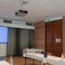 ห้องประชุม