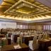 ห้องประชุม
