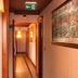 ห้องโถง