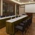 ห้องประชุม