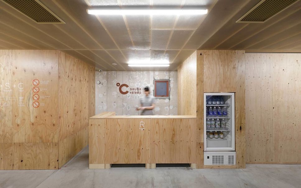 แผนกต้อนรับส่วนหน้า รูปภาพ