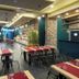 ร้านอาหาร