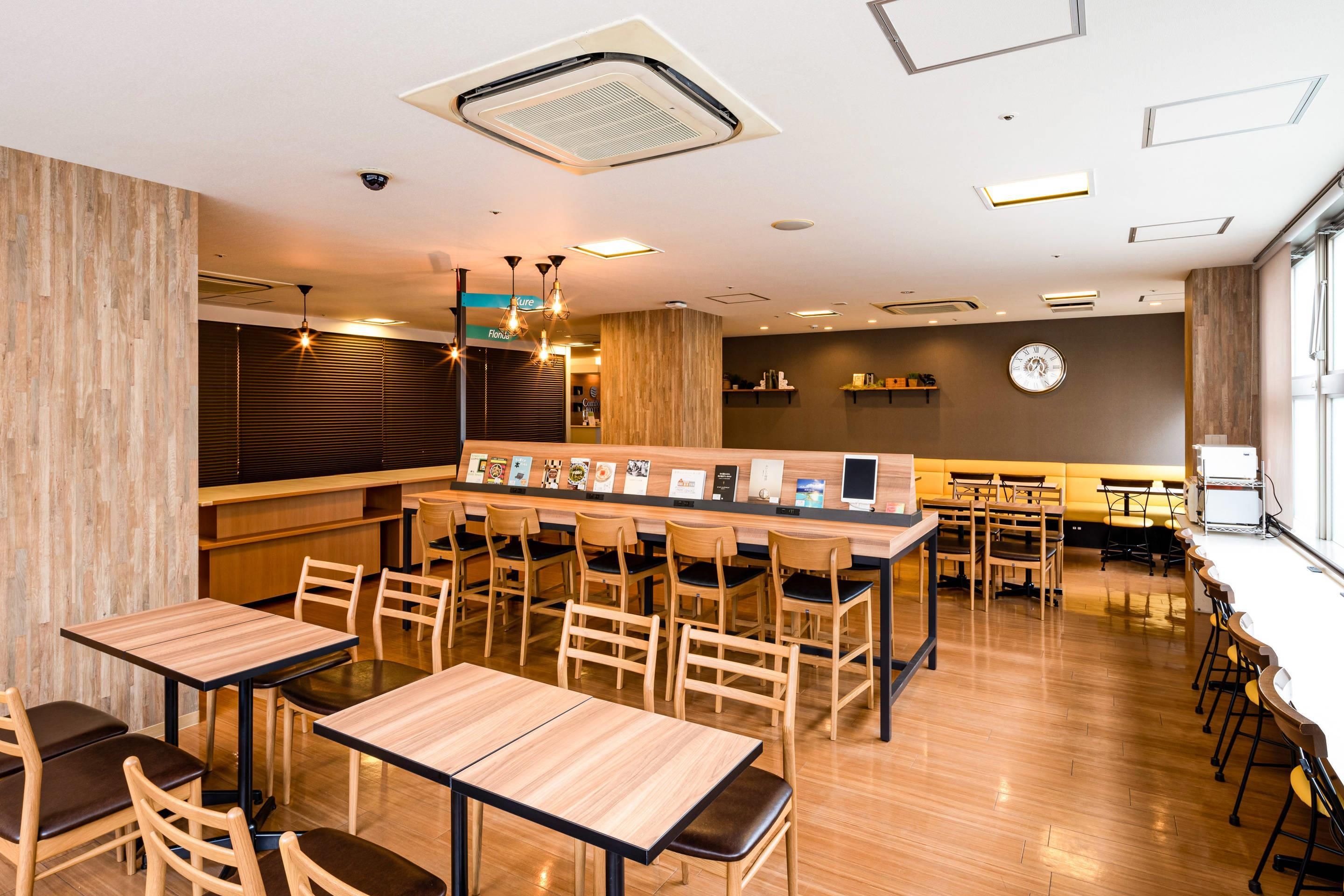 ร้านอาหาร