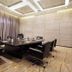 ห้องประชุม