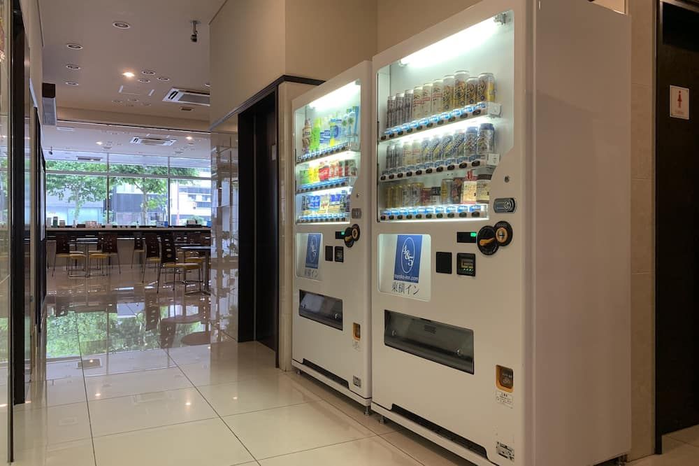 ร้านค้า