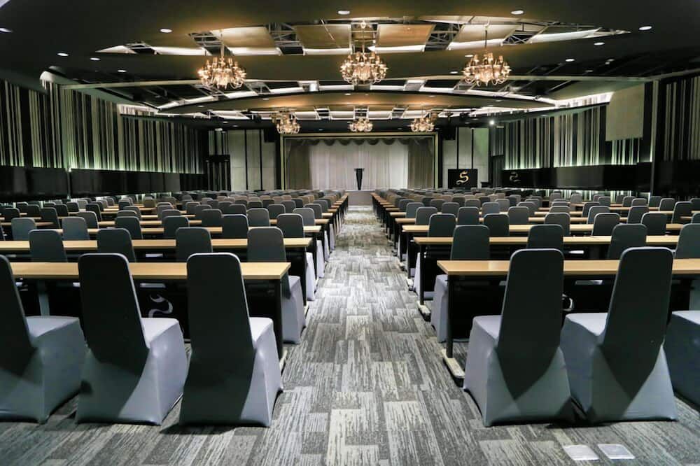 ห้องประชุม