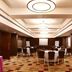 ห้องประชุม