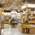 ร้านค้า