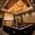 ห้องประชุม