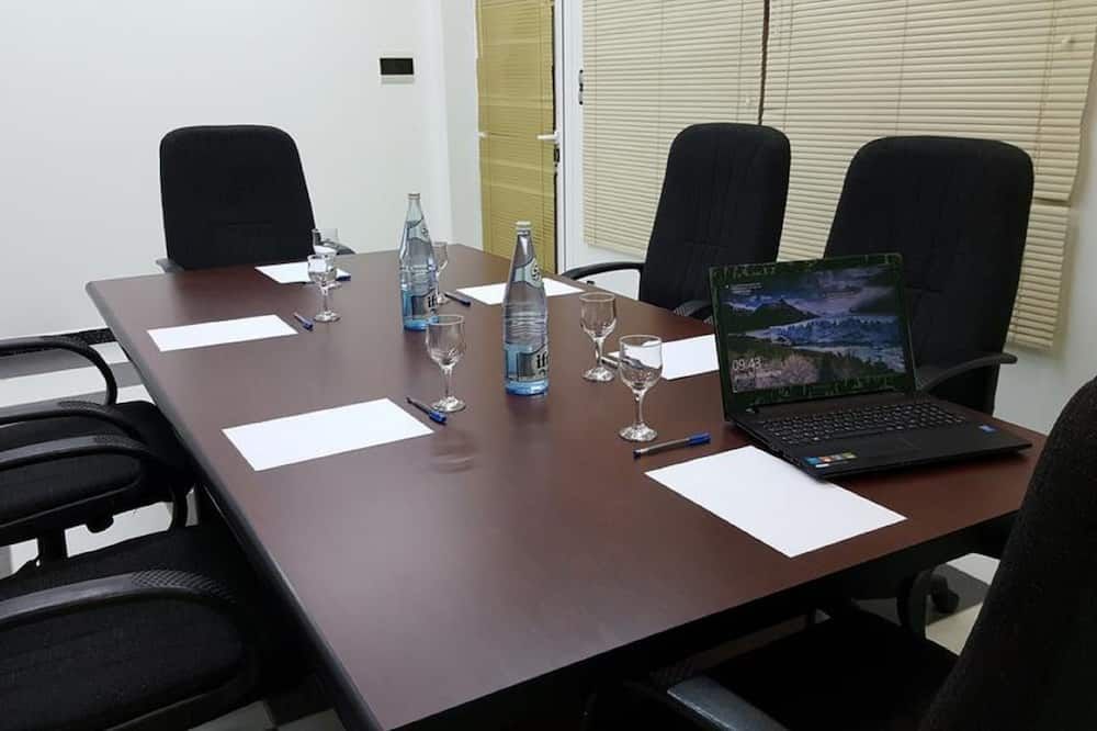 ห้องประชุม