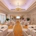 ห้องจัดเลี้ยง