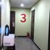 ห้องโถง