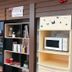 ร้านค้า