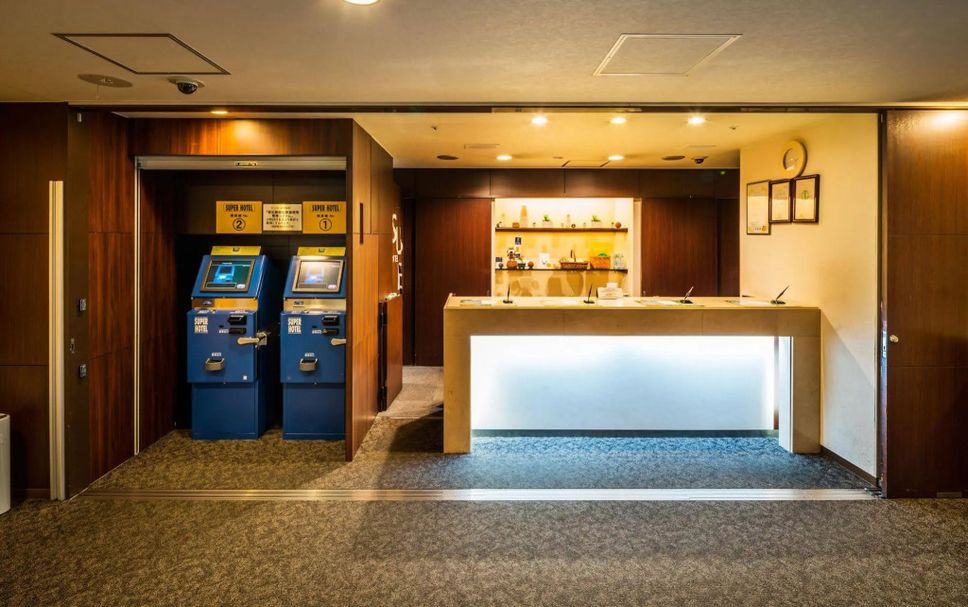 แผนกต้อนรับส่วนหน้า รูปภาพ