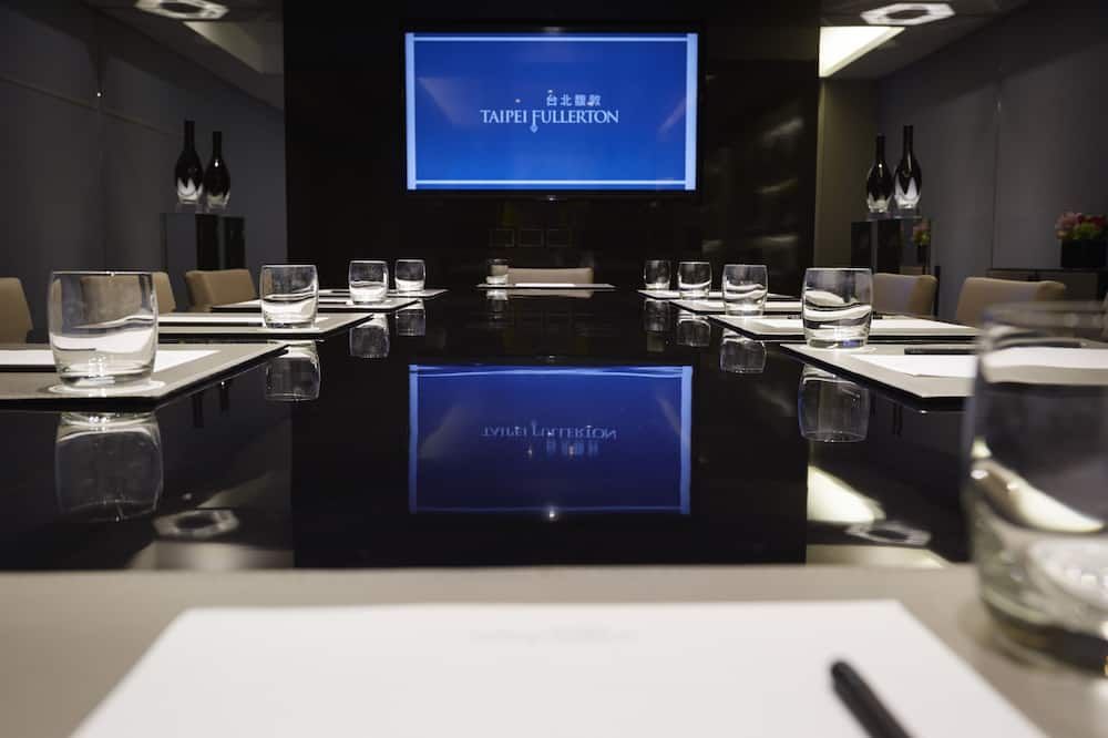 ห้องประชุม