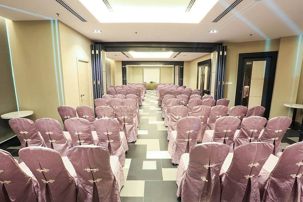 ห้องประชุม
