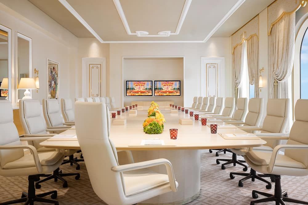 ห้องประชุม