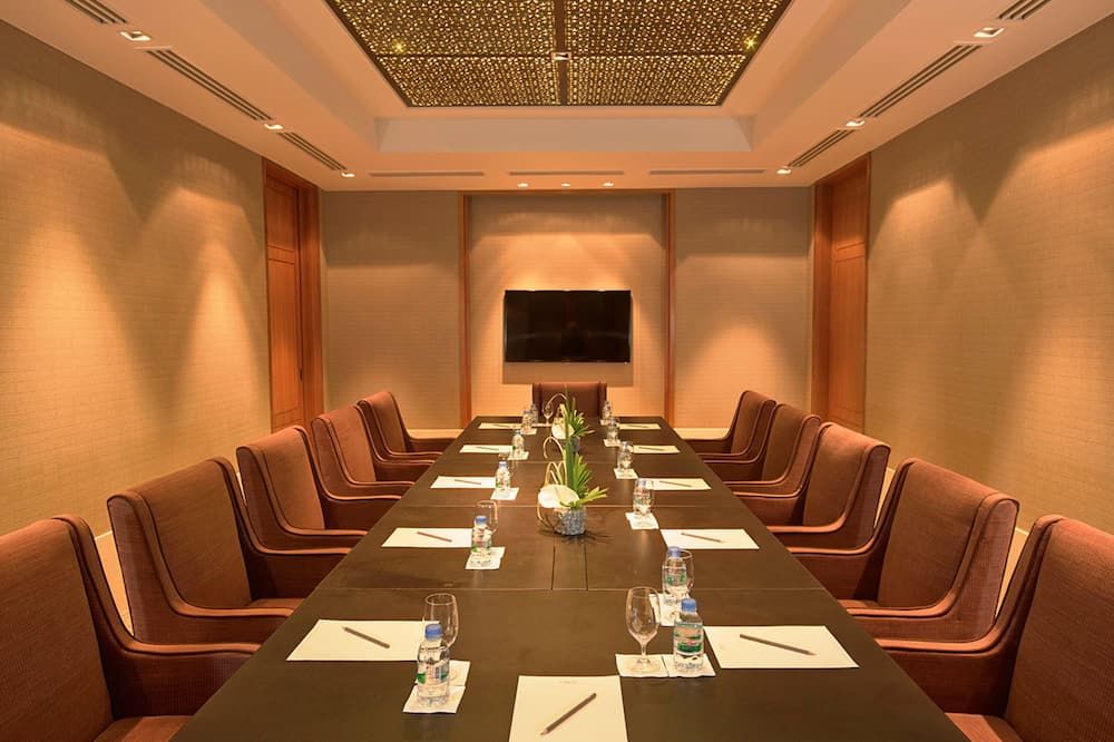 ห้องประชุม
