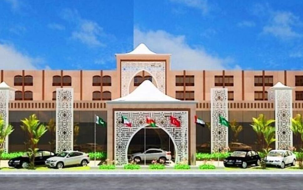 อาคาร รูปภาพ