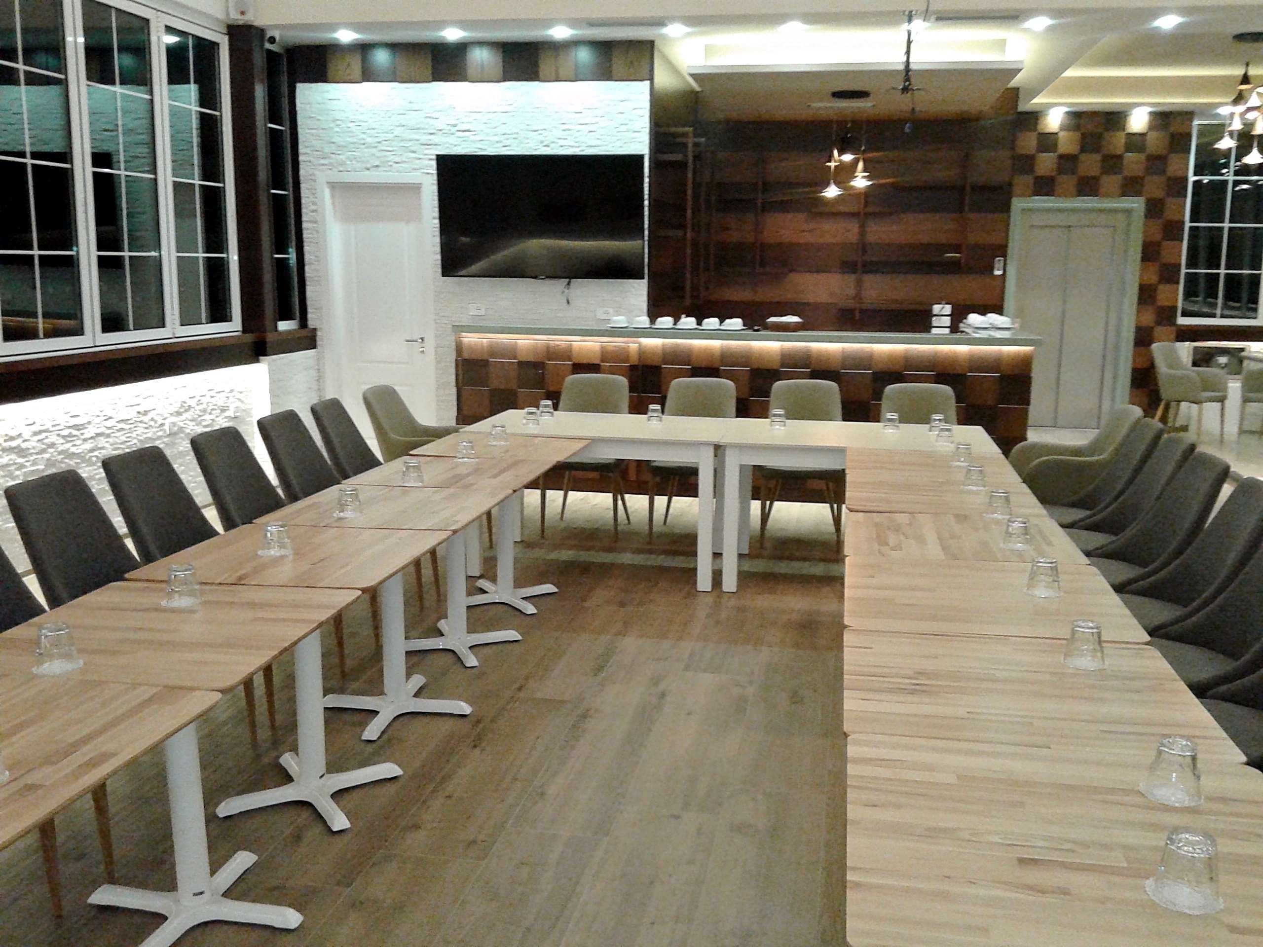 ห้องประชุม