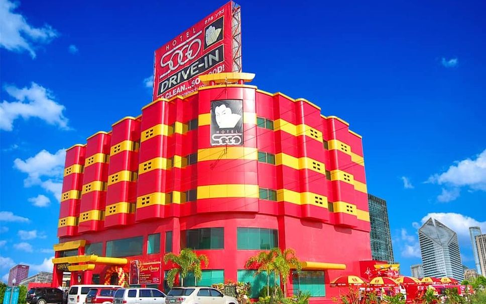 อาคาร รูปภาพ