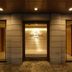 ห้องโถง