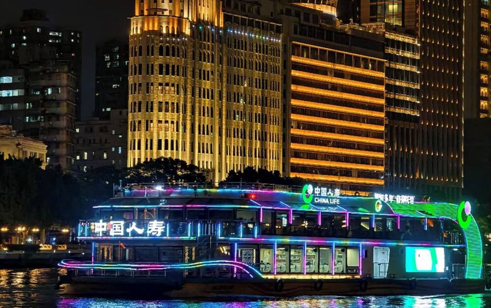 อาคาร รูปภาพ