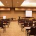ห้องประชุม
