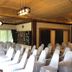 ห้องประชุม