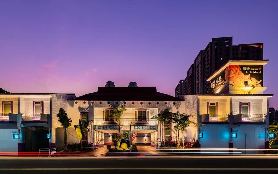 อาคาร รูปภาพ