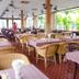 ร้านอาหาร
