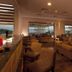 เลานจ์