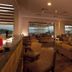 เลานจ์