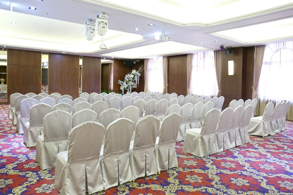 ห้องประชุม