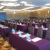 ห้องประชุม