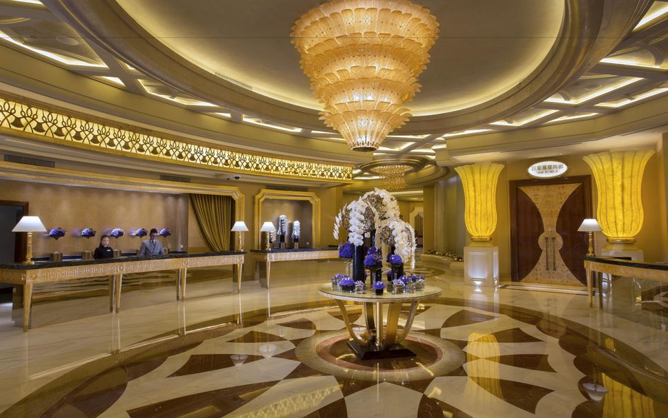 ล็อบบี้ รูปภาพ