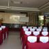 ห้องประชุม
