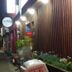 วิวภายนอก
