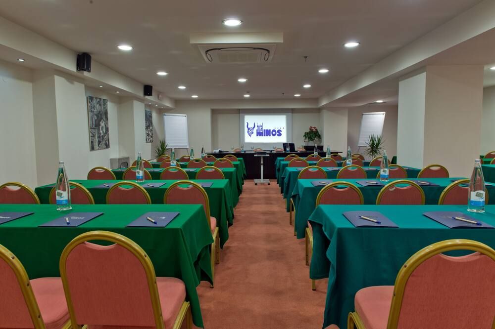 ห้องประชุม