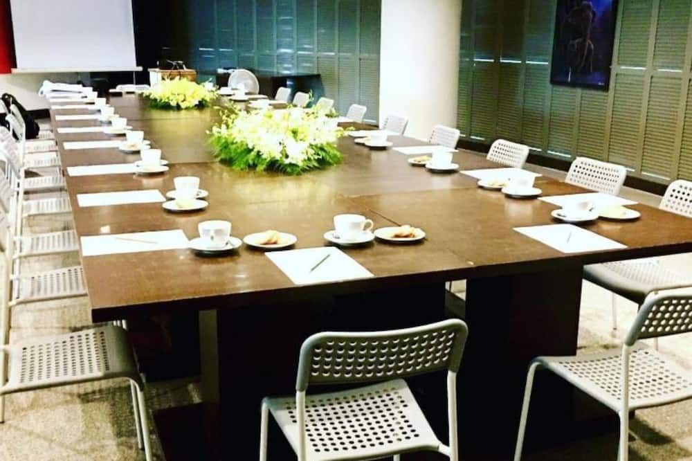 ห้องประชุม
