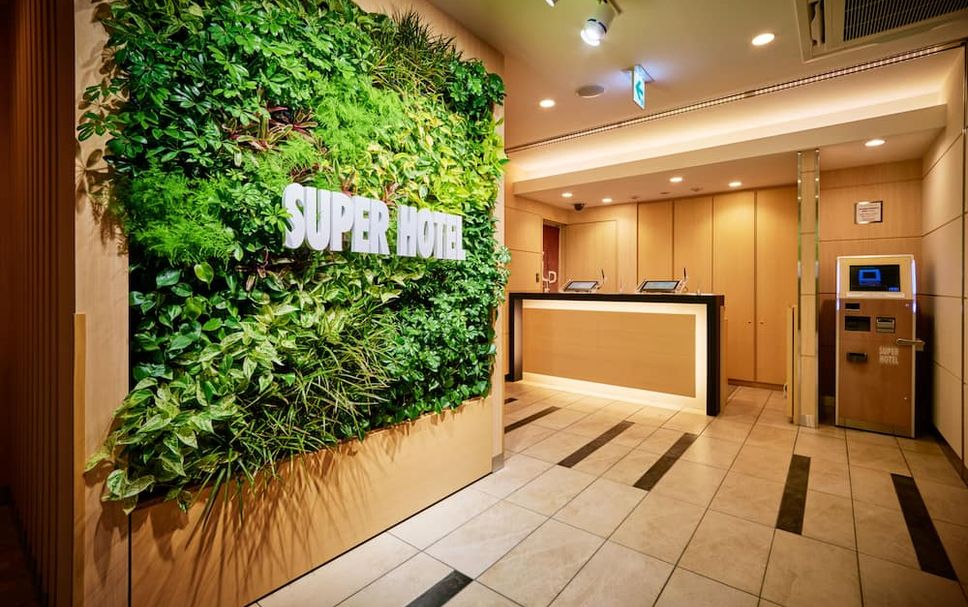 แผนกต้อนรับส่วนหน้า รูปภาพ