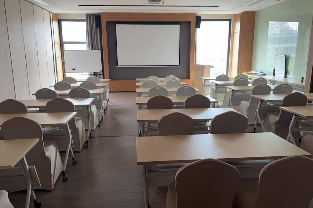 ห้องประชุม