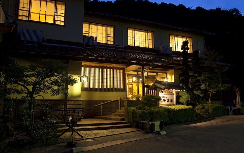 อาคาร รูปภาพ