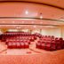ห้องประชุม