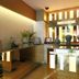 แผนกต้อนรับส่วนหน้า