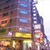อาคาร