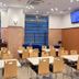 ห้องประชุม