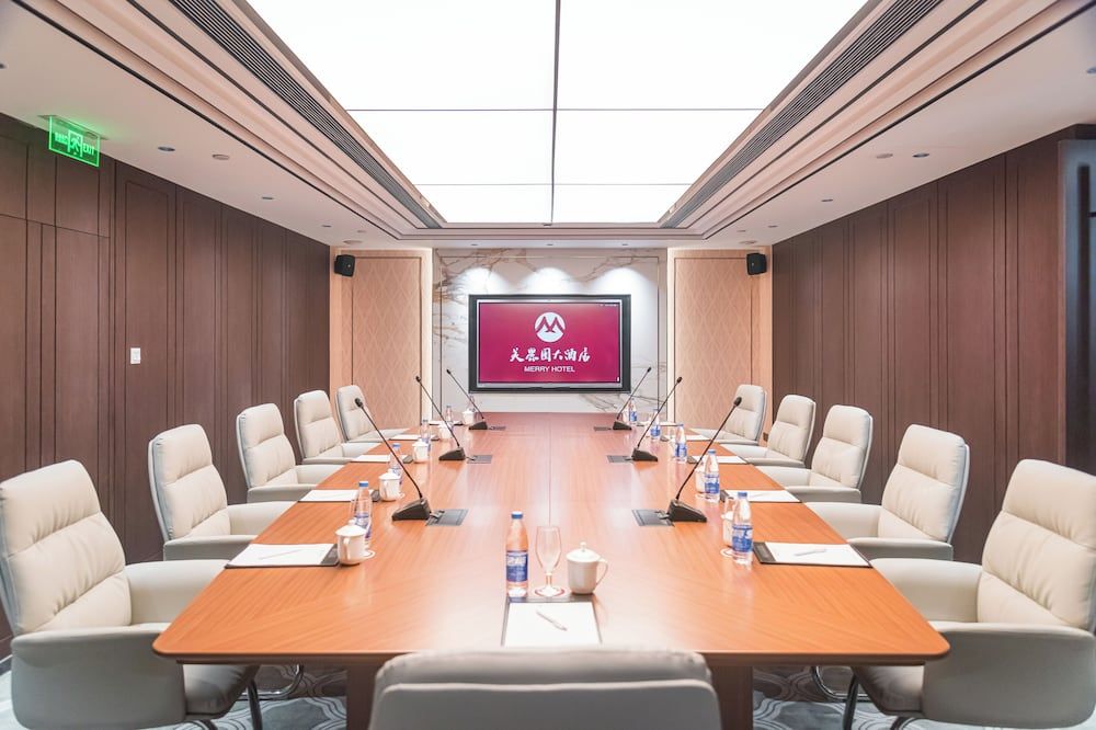 ห้องประชุม รูปภาพ