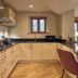 ห้องครัว
