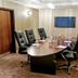 ห้องประชุม